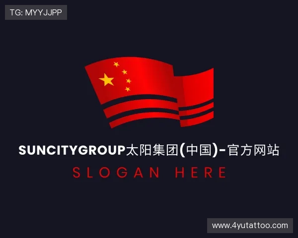 了解suncitygroup太阳集团